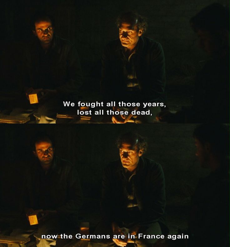 Atonement Quotes. QuotesGram