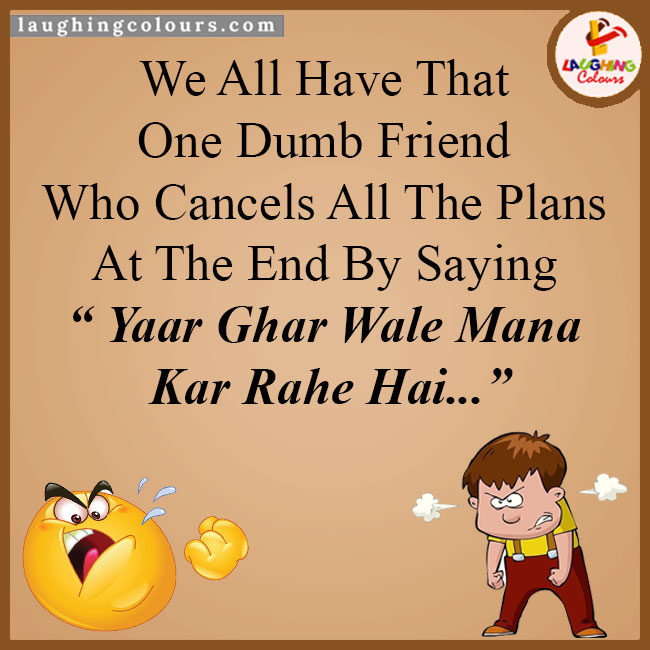 Cancelled Plans Quotes. QuotesGram