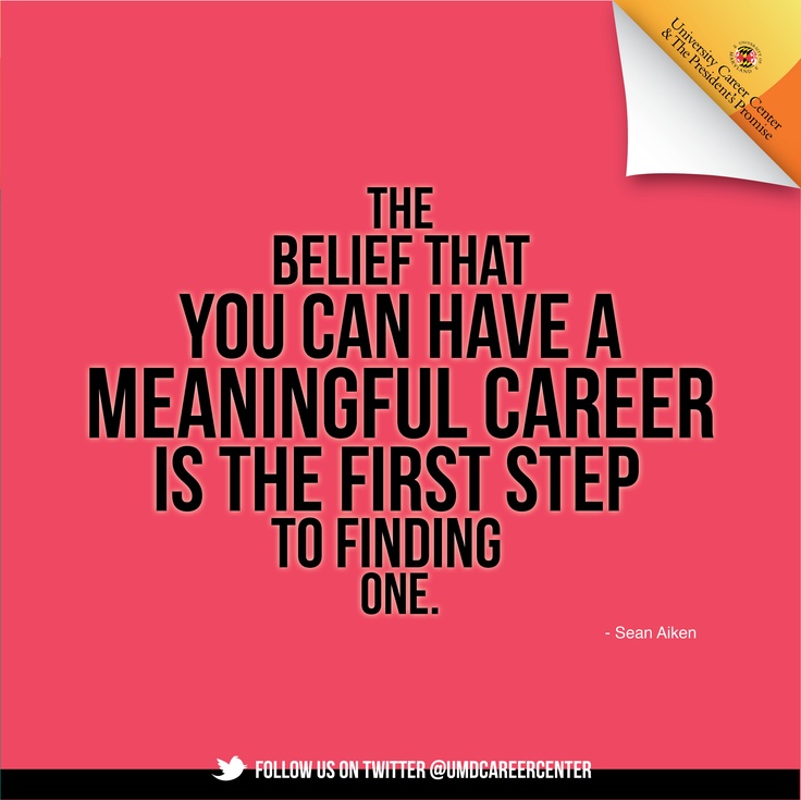 Inspirational Career Quotes. QuotesGram