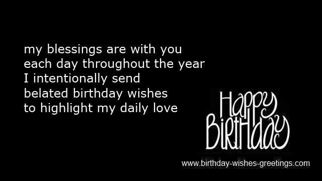 Black And White Happy Bday Quotes For Friends. QuotesGram