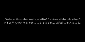 cool japanese sayings