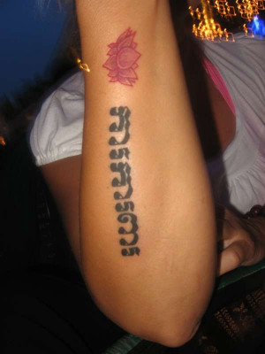 Awakening And Protection