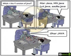 Java Funny Quotes