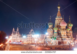 red square night Moscow Kremlin and Red