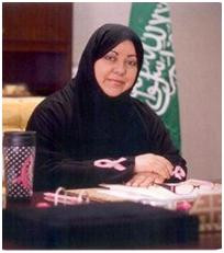 dr samia al amoudi chairwoman of sheikh mohammed hussein al amoudi ...