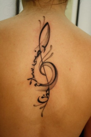 See more Beautiful Arabic quote tattoo on back