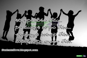 friendship quotes in telugu friendship quotes telugu sneha kavithalu