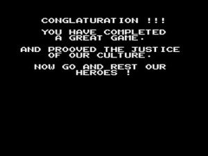 YOU HAVE COMPLETED A GREAT GAME. AND PROOVED THE JUSTICE OF OUR ...