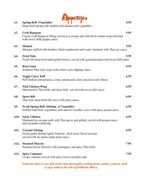 Appetizer Menu