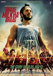 Bhaag Milkha Bhaag (2013) Scam Bollywood Hindi Mobile Movie Free ...