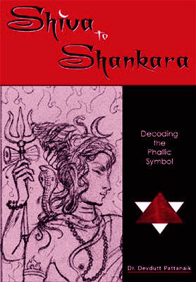 Start by marking “Shiva To Shankara: Decoding The Phallic Symbol ...