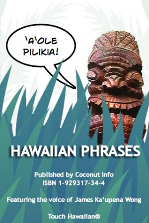 Hawaiian Phrases and Sayings