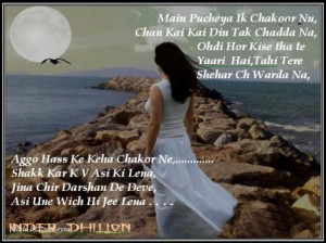 Is Love Sweeter The Second Time Around?