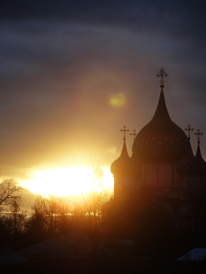 Sunset Quotes Sad About Picture