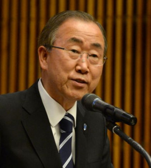 NEW YORK, NY - AUGUST 19: Secretary General Ban Ki-Moon speaks at the ...