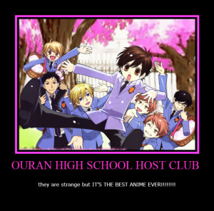 Anime OHSHC and Toradora! motivational posters