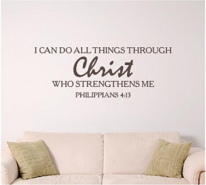 Bible verse wall art, can do all things through Christ