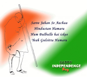 Latest Happy Independence Day 2013 Quotes In English