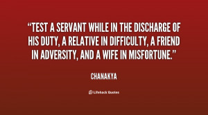 Copy the link below to share an image of this quote: