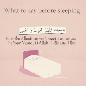 Supplication before sleeping