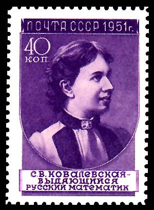 Sofia Kovalevskaya Quotes, Quotations, Sayings, Remarks and Thoughts.