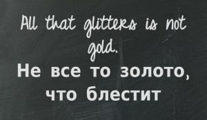 English - Russian Proverbs and Sayings