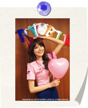 PICTURE] 130210 Sooyoung's Birthday Selca from Japanese Mobile ...
