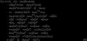 quotes about relationships that laplace transform using matlab