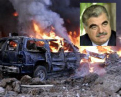 Assassinat de Rafic Hariri: le Canada craint des représailles de la ...