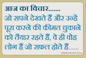 Posted Munish Lehri Email