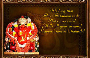 ... ://www.pictures88.com/ganesh-chaturthi/happy-ganesh-chaturthi-to-all