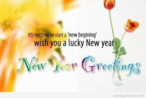 Lucky happy new year sayings 2015 Lucky happy new year sayings 2015