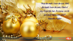 Inspirational Wallpaper Quote. Unknown Author