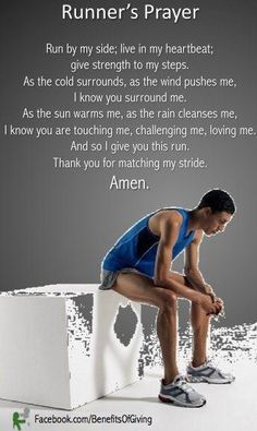 An athletes prayer More