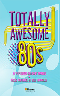 totally awesome 80s quotes