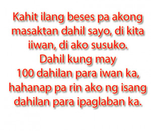 Bolerong Banat Tagalog love quotes