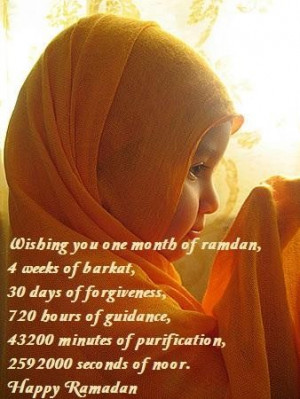 Ramadan famous quotes 4
