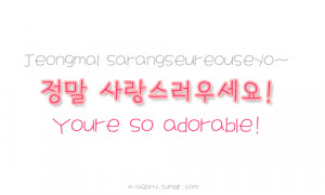 Phrases formal korean phrases