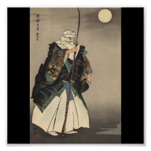 Japanese Warrior Painting. Circa 1922 Print