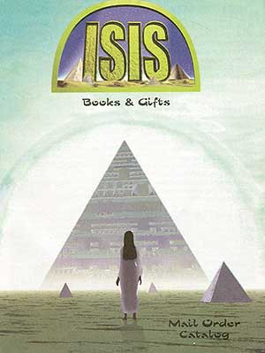 Osiris Loves Isis Forever Gif
