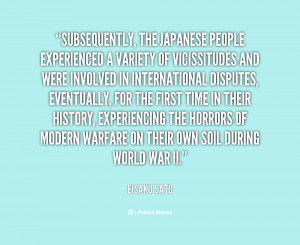 Copy the link below to share an image of this quote: