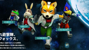 Official Star Fox 64 3D Thread