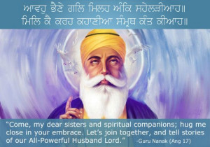 Guru Nanak Gurbani quote