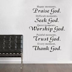 Removable Christian Praise God DIY Wall Quote Art Decal Sticker Decor ...