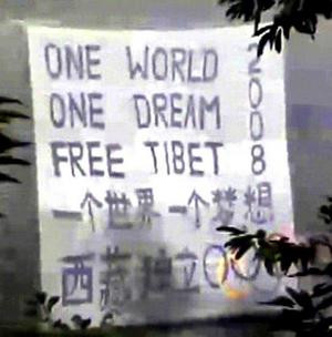 Free Tibet banner on Great Wall fuels official fears of more ...