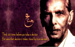 Quaid-e-Azam Muhammad Ali Jinnah Quote Graphic