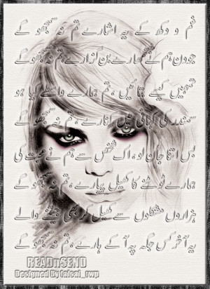 01. the ballad of mona lisa download