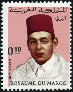 Cat logo de sellos Sello King Hassan II 1929 1999