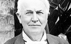 Thomas Edison Quotes Failure