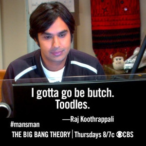 rajesh koothrappali